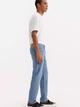 Джинси Slim Fit чоловічі Levi's 511 Slim On The Cool 04511-5849 W34L34 Блакитні (5401157538807) - зображення 5
