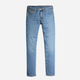 Джинси Slim Fit чоловічі Levi's 511 Slim On The Cool 04511-5849 W34L34 Блакитні (5401157538807) - зображення 6