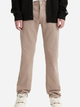 Jeansy regular fit męskie Levi's 501 All Gd Pant 00501-3400 W31L32 Beżowe (5401128019694) - obraz 1