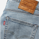 Джинси Slim Fit чоловічі Levi's 511 Slim Call It Off 04511-5815 W31L34 Блакитні (5401128658497) - зображення 6