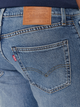 Джинси Slim Fit чоловічі Levi's 511 Slim A Step Ahead 04511-5834 W31L34 Сині (5401128919970) - зображення 5