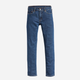 Jeansy slim fit męskie Levi's 511 Slim Calm N Cool 04511-5848 W34L32 Niebieskie (5401128912124) - obraz 4