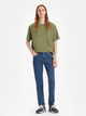 Jeansy slim fit męskie Levi's 511 Slim Calm N Cool 04511-5848 W33L32 Niebieskie (5401128912087) - obraz 3