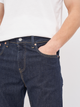 Jeansy slim fit męskie Levi's 512 Slim Taper Rock Cod 28833-0280 W32L34 Granatowe (5400599671752) - obraz 5
