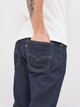 Jeansy slim fit męskie Levi's 512 Slim Taper Rock Cod 28833-0280 W34L34 Granatowe (5400599671813) - obraz 6