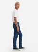 Jeansy slim fit męskie Levi's 512 Slim Taper Jack Of All Trades 28833-1294 W31L32 Niebieskie (5401157269275) - obraz 5