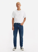 Jeansy slim fit męskie Levi's 512 Slim Taper Jack Of All Trades 28833-1294 W32L32 Niebieskie (5401157270707) - obraz 3