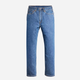 Джинси широкі чоловічі Levi's 565 Loose Straight Props To You A7221-0000 W34L32 Сині (5401128709304) - зображення 6