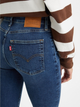 Jeansy skinny damskie Levi's 721 High Rise Skinny 18882-0594 W24L28 Niebieskie (5401105531560) - obraz 6