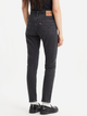 Jeansy skinny damskie Levi's 501 Skinny Off Topic 29502-0227 W29L32 Czarne (5401105726607) - obraz 2