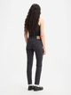 Джинси Skinny жіночі Levi's 501 Skinny Off Topic 29502-0227 W28L28 Чорні (5401043581160) - зображення 4