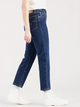 Джинси Regular Fit жіночі Levi's 501 Crop Salsa Stonewash 36200-0179 W25L26 Сині (5400970241635) - зображення 5