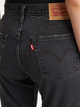 Джинси Skinny жіночі Levi's 501 Skinny Off Topic 29502-0227 W28L28 Чорні (5401043581160) - зображення 6