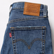 Джинси Regular Fit жіночі Levi's Ribcage Straight Ankle My Honor No Dx 72693-0218 W30L29 Сині (5401157412015) - зображення 7