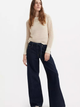 Джинси жіночі Levi's Xl Straight Dream Nice Dreams A8701-0007 W26L29 Темно-сині (5401157490747) - зображення 5