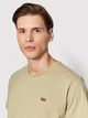 Футболка бавовняна довга чоловіча Levi's Ss Original Hm Tee Fields Of Rye Jersey 56605-0131 M Оливкова (5401043248902) - зображення 4