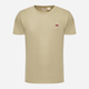 Koszulka męska bawełniana Levi's Ss Original Hm Tee Fields Of Rye Jersey 56605-0131 L Oliwkowa (5401043316373) - obraz 5