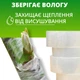 Прививочная лента для прививки деревьев саморазрушающая 5 см*100 м. - изображение 3