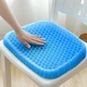 Ортопедическая гелевая подушка для сидения Egg Sitter Blue - изображение 4