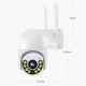 Вулична WiFi камера відеоспостереження 2 MP, PTZ, AW15 (L) - изображение 6