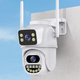 Вулична IP Wi-Fi камера відеоспостереження 8MP з датчиком руху та підсвічуванням (L) - изображение 8