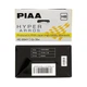 Автолампы PIAA Hyper Arros Ion Yellow Н8 2500К 2 шт - изображение 5