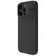 Силіконова накладка Nillkin Camshield Silky на Apple iPhone 14 Pro Max (6.7") Чорний - зображення 3