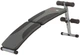 Лава для преса Everfit WBK-200 (WBK 200) (931395) - зображення 1