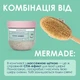 Сахарный скраб для тела Mermade Coco Jambo, 250 г (MRSS0004) - изображение 4