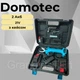 Аккумуляторный секатор Domotec 2 Акб 21V в кейсе, ручной сучкорез, садовые ножницы - изображение 1