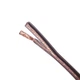 Кабель акустичний Одескабель Loudspeaker Cable 2х2,5 Hi-Fi (1 метр) (302890) - изображение 2