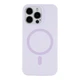Чохол Glow Silicone Case with Magsafe для iPhone 13 Pro Max Колір Light purple - изображение 1
