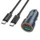Автомобильное зарядное устройство с быстрой зарядкой + кабель Type-C HOCO Z57A |USB+Type-C, 30W| Cерый - изображение 1