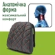 Автомобильный подголовник Comfort Trip AMF 004-2 225х245х60 из экокожи красный - изображение 6