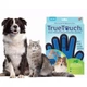 Перчатка для вычесывания шерсти животных True Touch, перчатки для собак и кошек - изображение 3