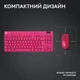 Клавiатура бездротова Logitech G PRO X TKL Lightspeed Magenta (920-012159) - изображение 7
