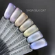 Гель-лак кошачий глаз SAGA Professional Silk Cat 04 с персиковым переливом, 10 мл - изображение 2