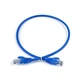 Патч-корд Hypernet PC-UTP-05M 0.5м литий синій UTP RJ45 кат. 5Е (109046) - изображение 1