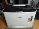 Принтер Б-класс Canon i-SENSYS LBP252dw / Лазерная монохромная печать / 1200 x 1200 dpi / A4 / 33 стр/мин / USB 2.0, Ethernet, Wi-Fi / Дуплекс б/у - изображение 2