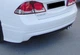 Задній дифузор DPT V-1 для Honda Civic Sedan VIII (2006-2011 рр.), чорний глянець, дифузор для Civic - зображення 1