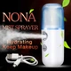Увлажнитель для кожи лица Nano Mist Soraver, Нано-распылитель - изображение 4
