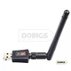 Внешняя сетевая USB WI-Fi карта (адаптер двухдиапазонный) 2.4/5GHz 600Mbit – AC600 - изображение 3