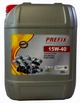 Масло 15w40 20 л Prefix, API SN/CH-4 - изображение 1