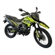 Мотоцикл FORTE CROSS 300 Зелений - изображение 1