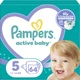 Подгузники Pampers Active Baby Размер 5 (Junior) 11-16 кг 64 шт (8001090949974) - изображение 1