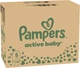 Подгузники Pampers Active Baby Размер 5 (Junior) 11-16 кг 150 шт (8001090910981) - изображение 2