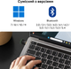 Bluetooth-адаптер RZTK BT V5.4 - зображення 6