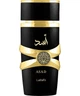 Парфумована вода для чоловіків Lattafa Perfumes Asad 100 мл - зображення 4
