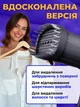 Відпарювач одягу ручний складний прасувальна система дорожній побутовий парогенератор парова щітка праска для штор прасування сорочок штанів - зображення 4