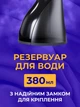 Відпарювач одягу ручний складний прасувальна система дорожній побутовий парогенератор парова щітка праска для штор прасування сорочок штанів - зображення 5